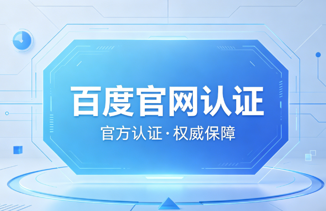 彩世界官网下载思维提升图解